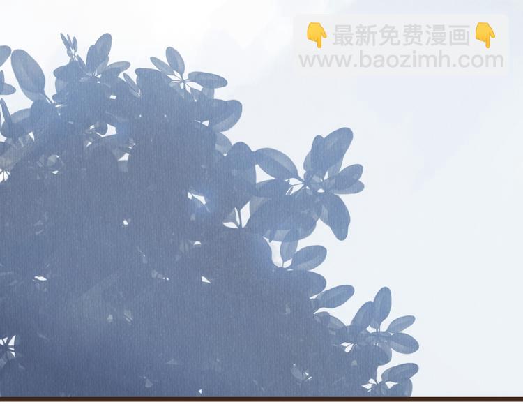 第37话 是时候告别了吧？(1/2)-第37话