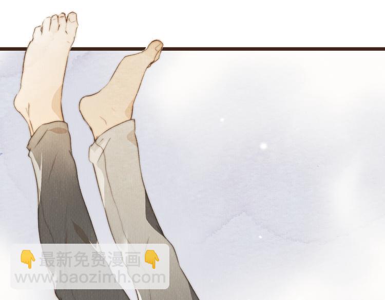 第37话 是时候告别了吧？(1/2)-第37话