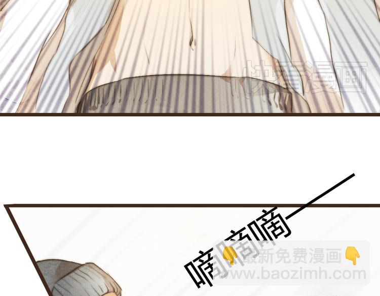 第37话 是时候告别了吧？(1/2)-第37话