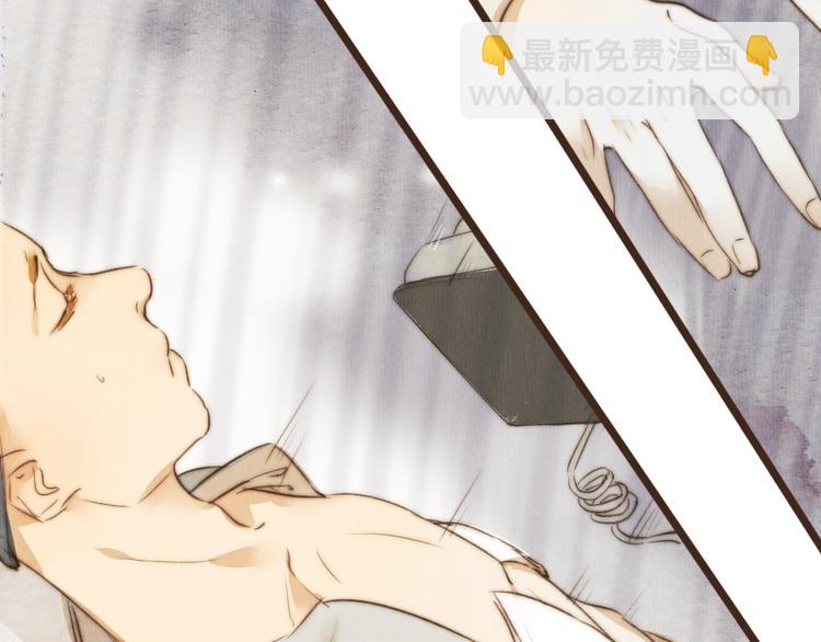 第37话 是时候告别了吧？(1/2)-第37话