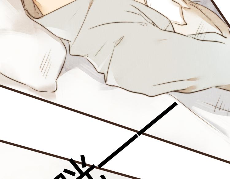 第37话 是时候告别了吧？(1/2)-第37话