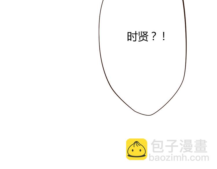 第39话 谢谢你苏醒(1/2)-第39话