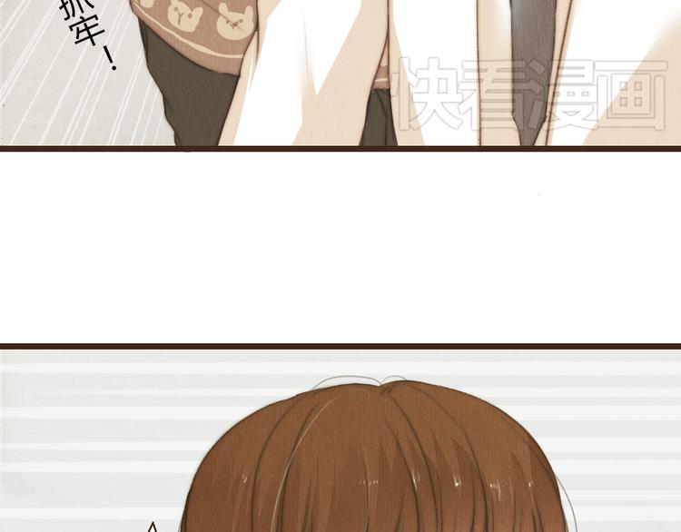 第39话 谢谢你苏醒(1/2)-第39话