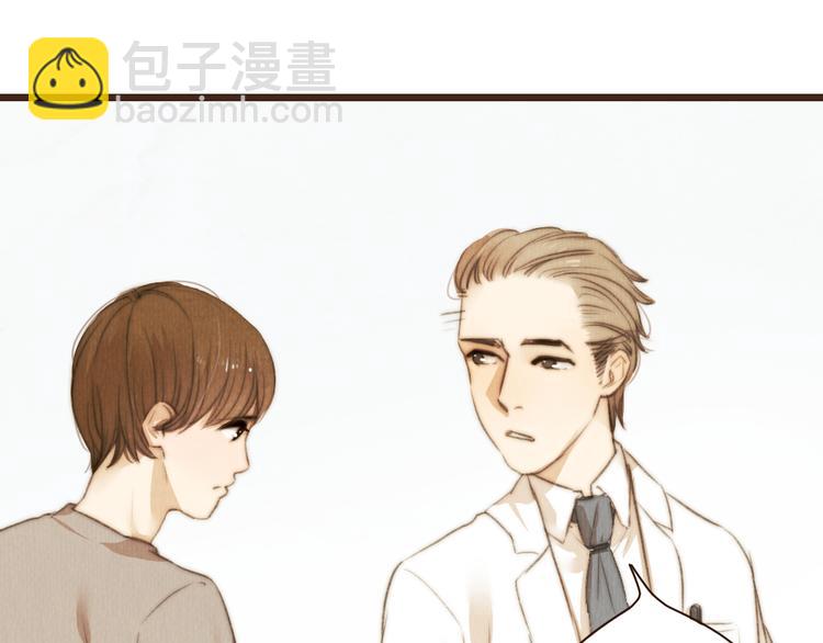 第39话 谢谢你苏醒(1/2)-第39话