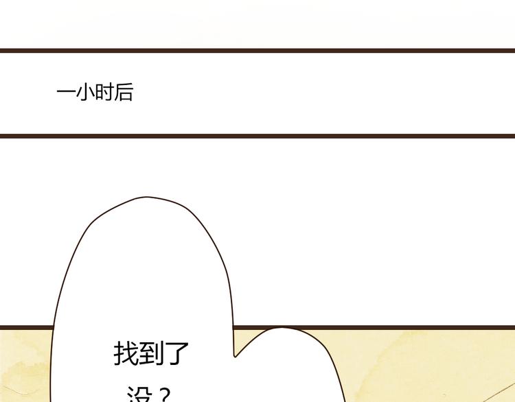 第39话 谢谢你苏醒(1/2)-第39话