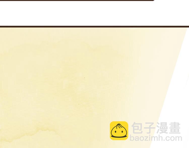 第39话 谢谢你苏醒(1/2)-第39话