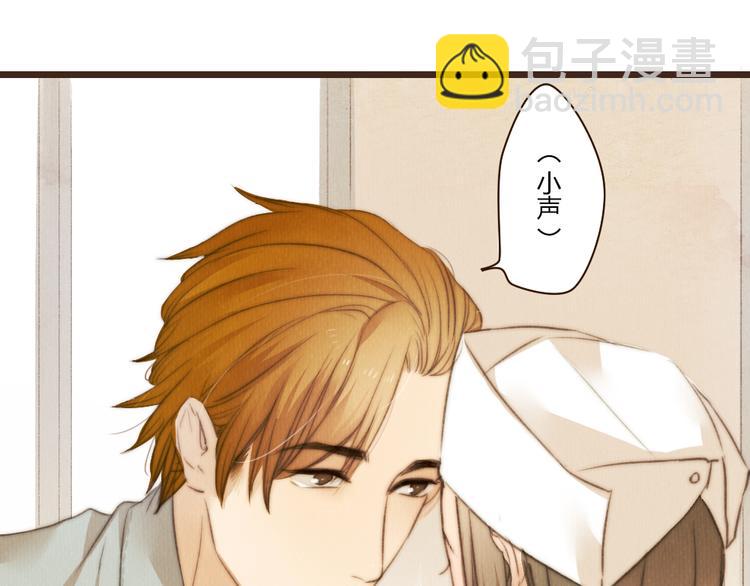 第39话 谢谢你苏醒(1/2)-第39话