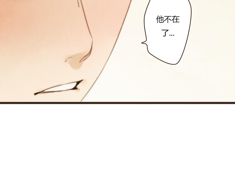 第39话 谢谢你苏醒(1/2)-第39话