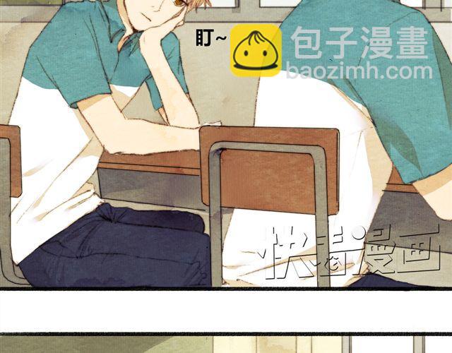 第5话 握紧的双手(1/2)-第5话