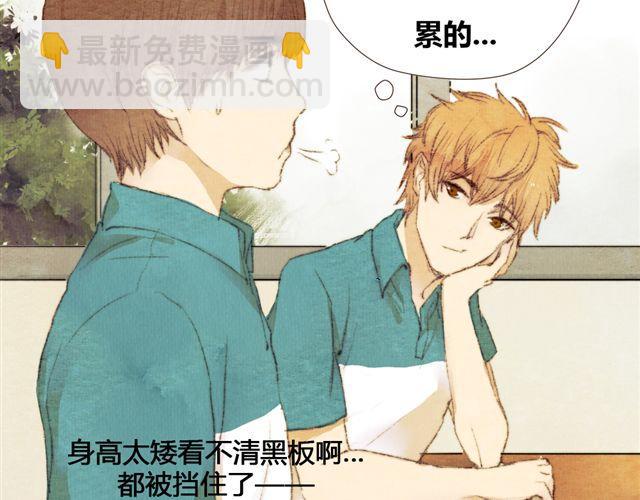 第5话 握紧的双手(1/2)-第5话