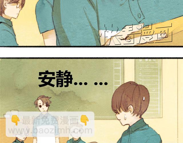 第5话 握紧的双手(1/2)-第5话