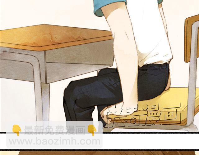 第5话 握紧的双手(1/2)-第5话