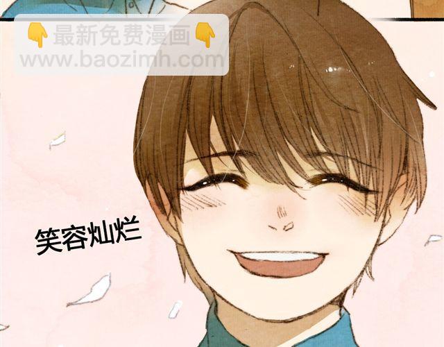 第5话 握紧的双手(1/2)-第5话