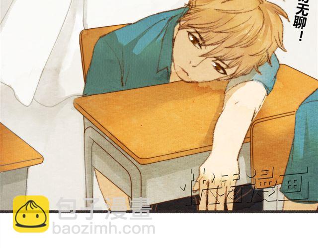 第5话 握紧的双手(1/2)-第5话