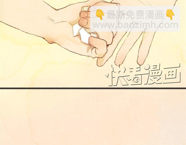 第5话 握紧的双手(1/2)-第5话