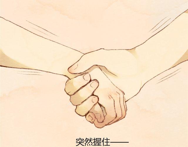 第5话 握紧的双手(1/2)-第5话