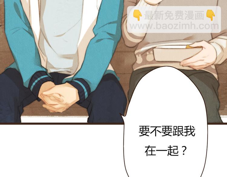 第41话 谢谢你没有放弃(1/3)-第41话