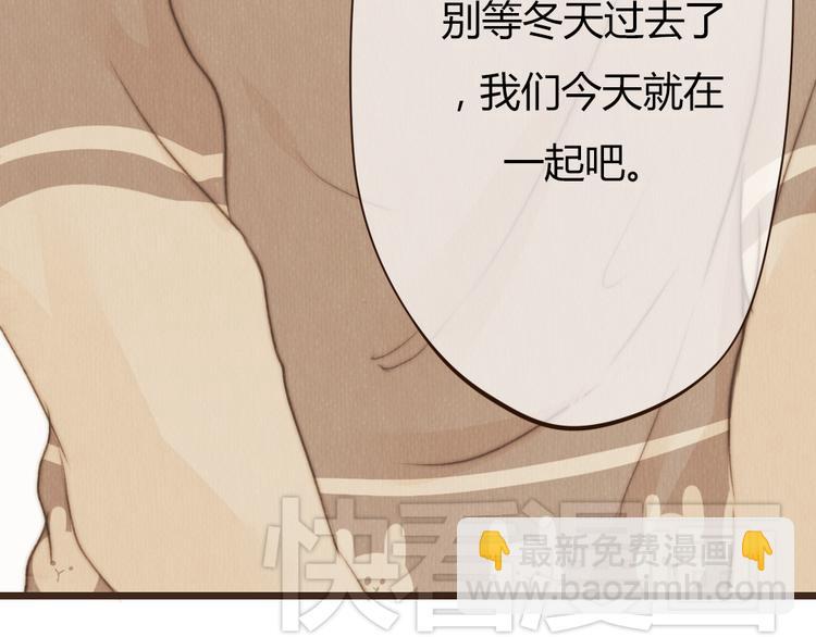 第41话 谢谢你没有放弃(1/3)-第41话