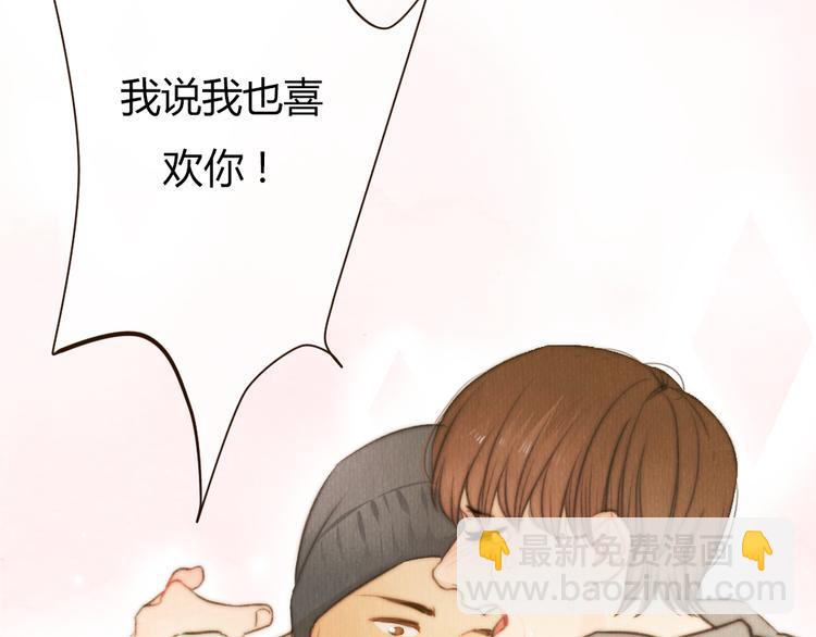 第41话 谢谢你没有放弃(1/3)-第41话