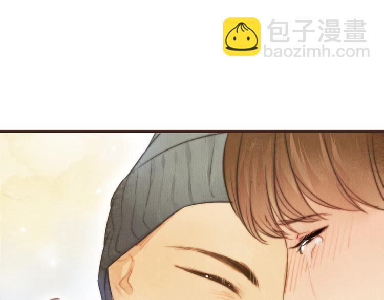 第41话 谢谢你没有放弃(1/3)-第41话