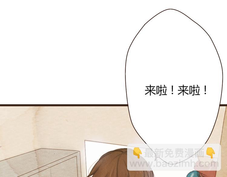 第41话 谢谢你没有放弃(1/3)-第41话