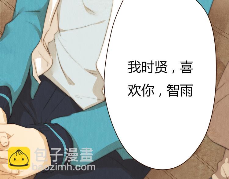 第41话 谢谢你没有放弃(1/3)-第41话