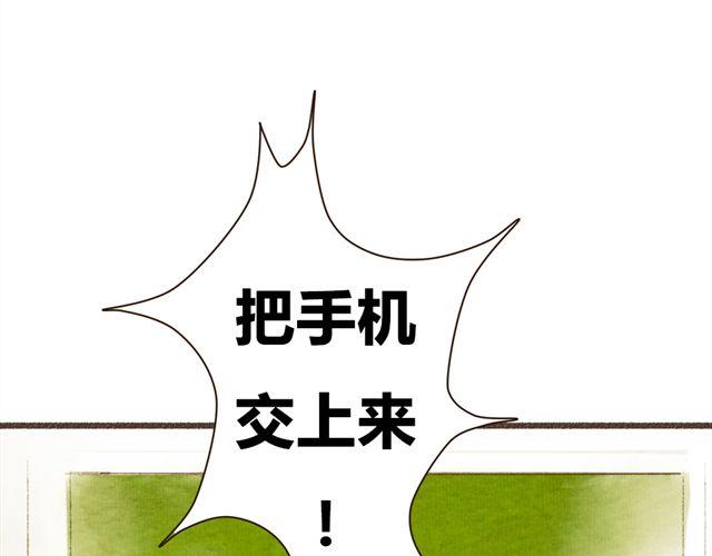 第7话 我相信你，从今以后(1/2)-第7话