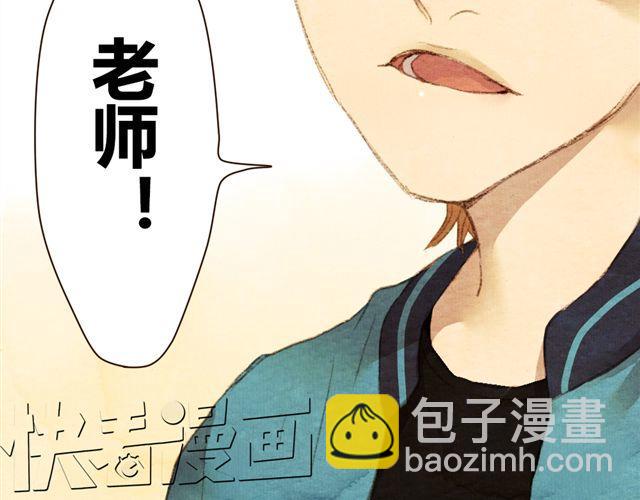 第7话 我相信你，从今以后(1/2)-第7话