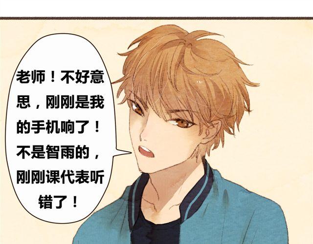 第7话 我相信你，从今以后(1/2)-第7话