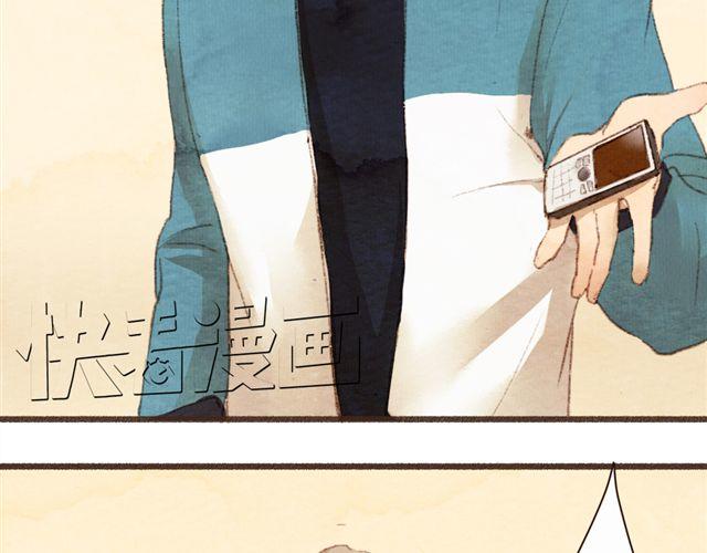 第7话 我相信你，从今以后(1/2)-第7话