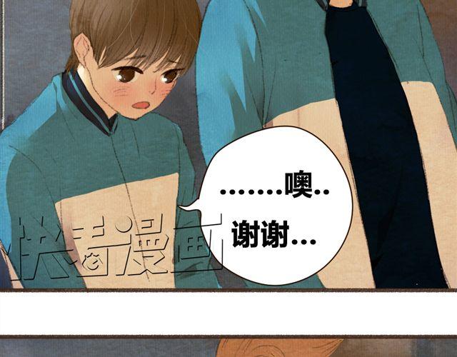 第7话 我相信你，从今以后(1/2)-第7话