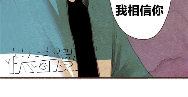 第7话 我相信你，从今以后(1/2)-第7话