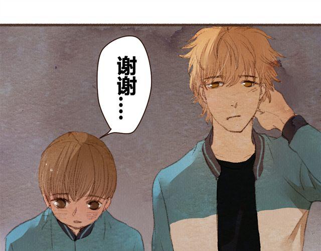 第7话 我相信你，从今以后(1/2)-第7话