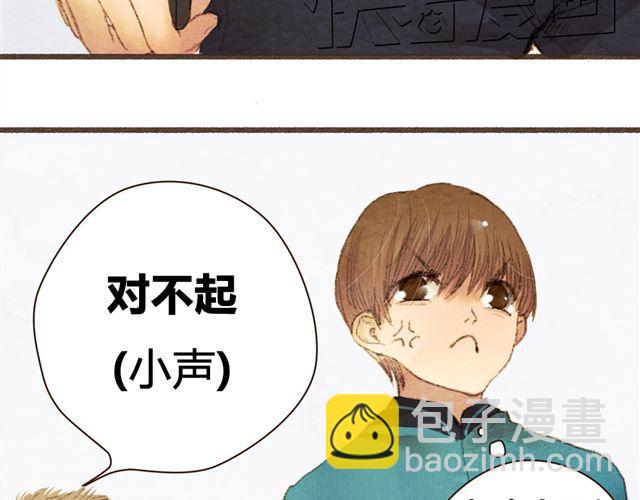 第7话 我相信你，从今以后(1/2)-第7话