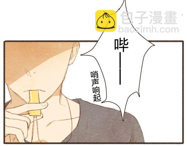 第9话 反方向的钟(1/2)-第9话