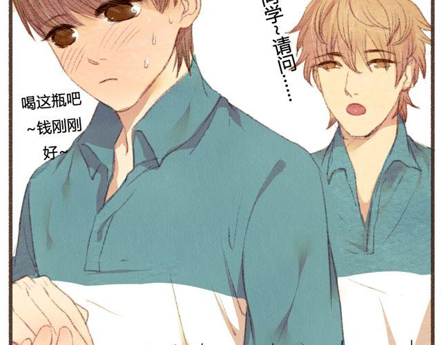 第9话 反方向的钟(1/2)-第9话