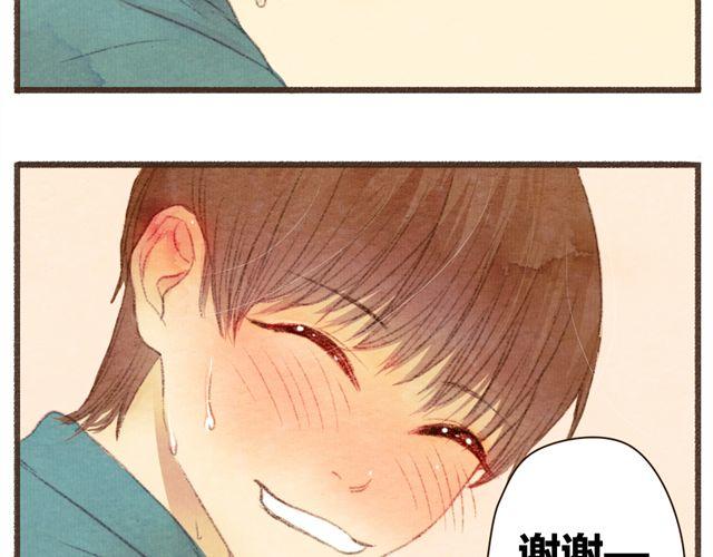 第9话 反方向的钟(1/2)-第9话