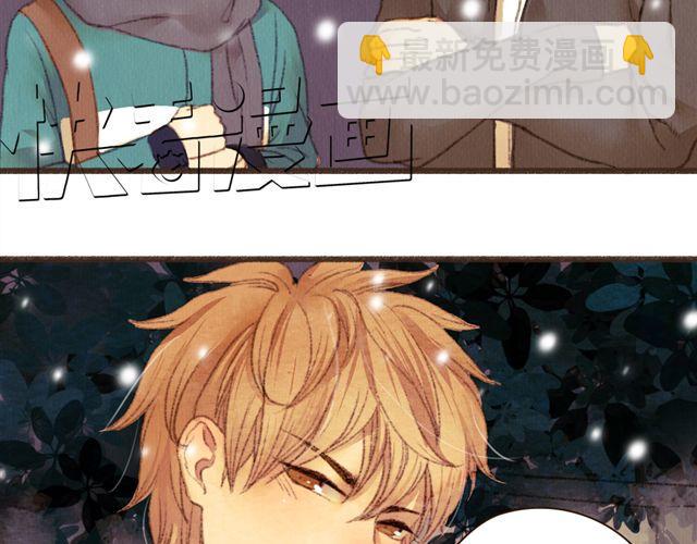 第9话 反方向的钟(1/2)-第9话