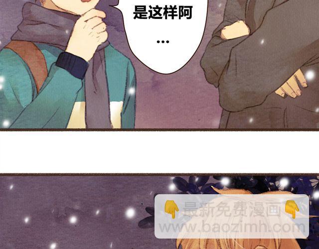 第9话 反方向的钟(1/2)-第9话