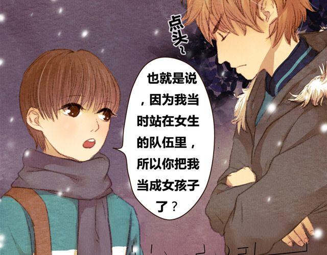 第9话 反方向的钟(1/2)-第9话