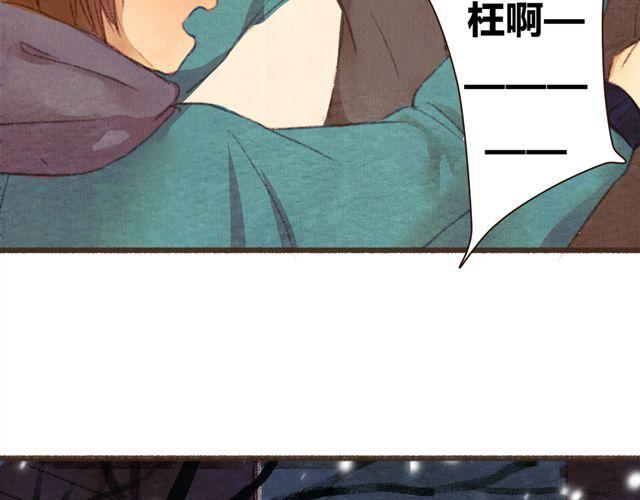 第9话 反方向的钟(1/2)-第9话