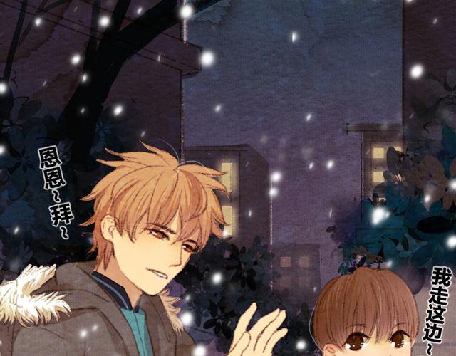 第9话 反方向的钟(1/2)-第9话