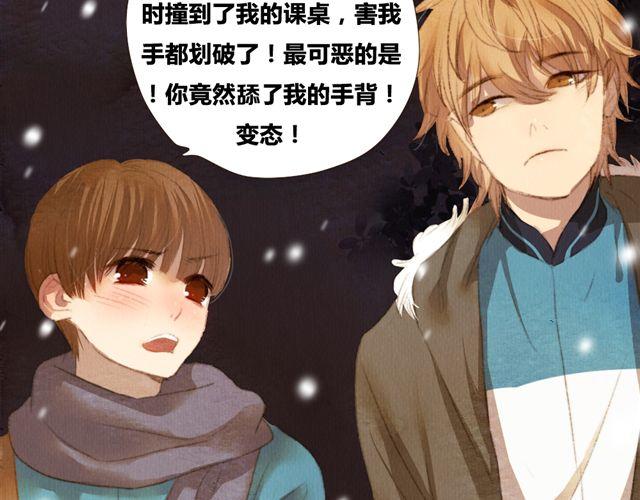 第9话 反方向的钟(1/2)-第9话