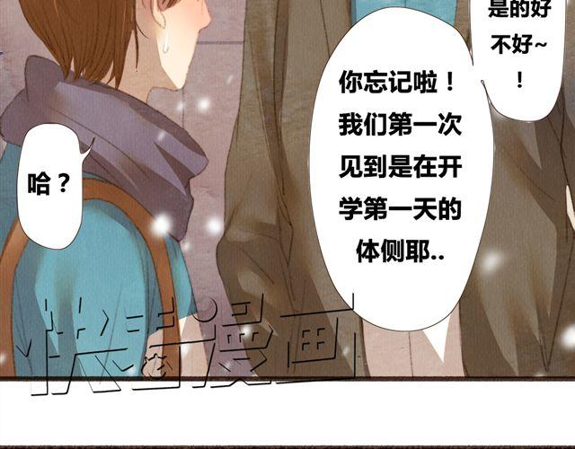 第9话 反方向的钟(1/2)-第9话