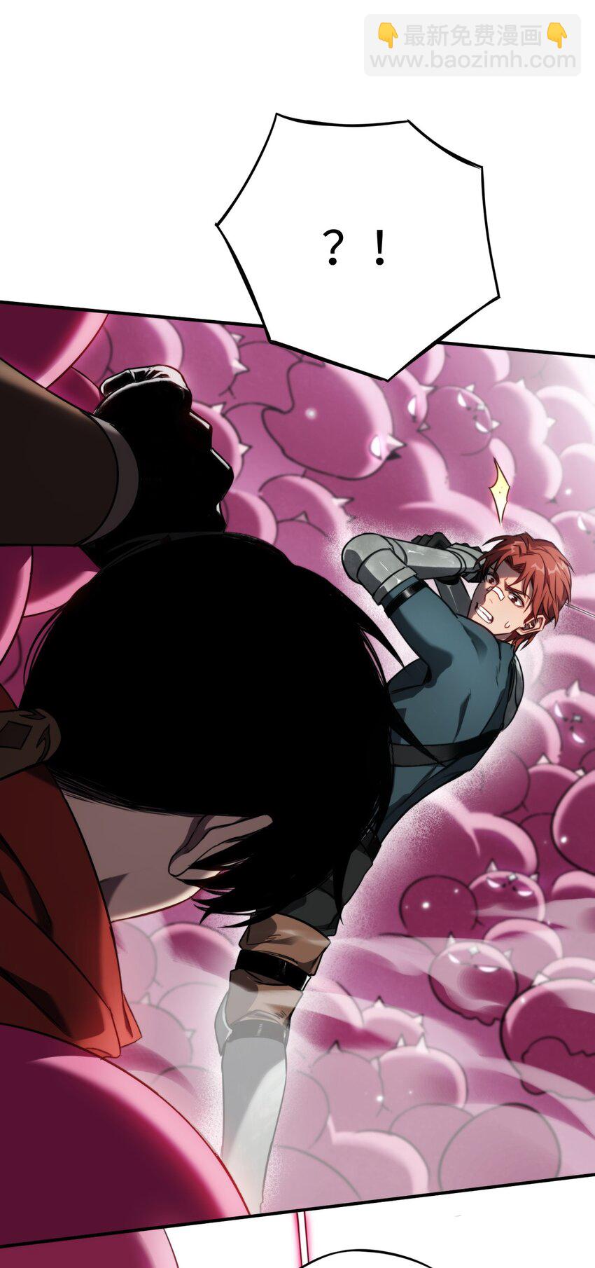 009 小队集结！(1/2)-第9话