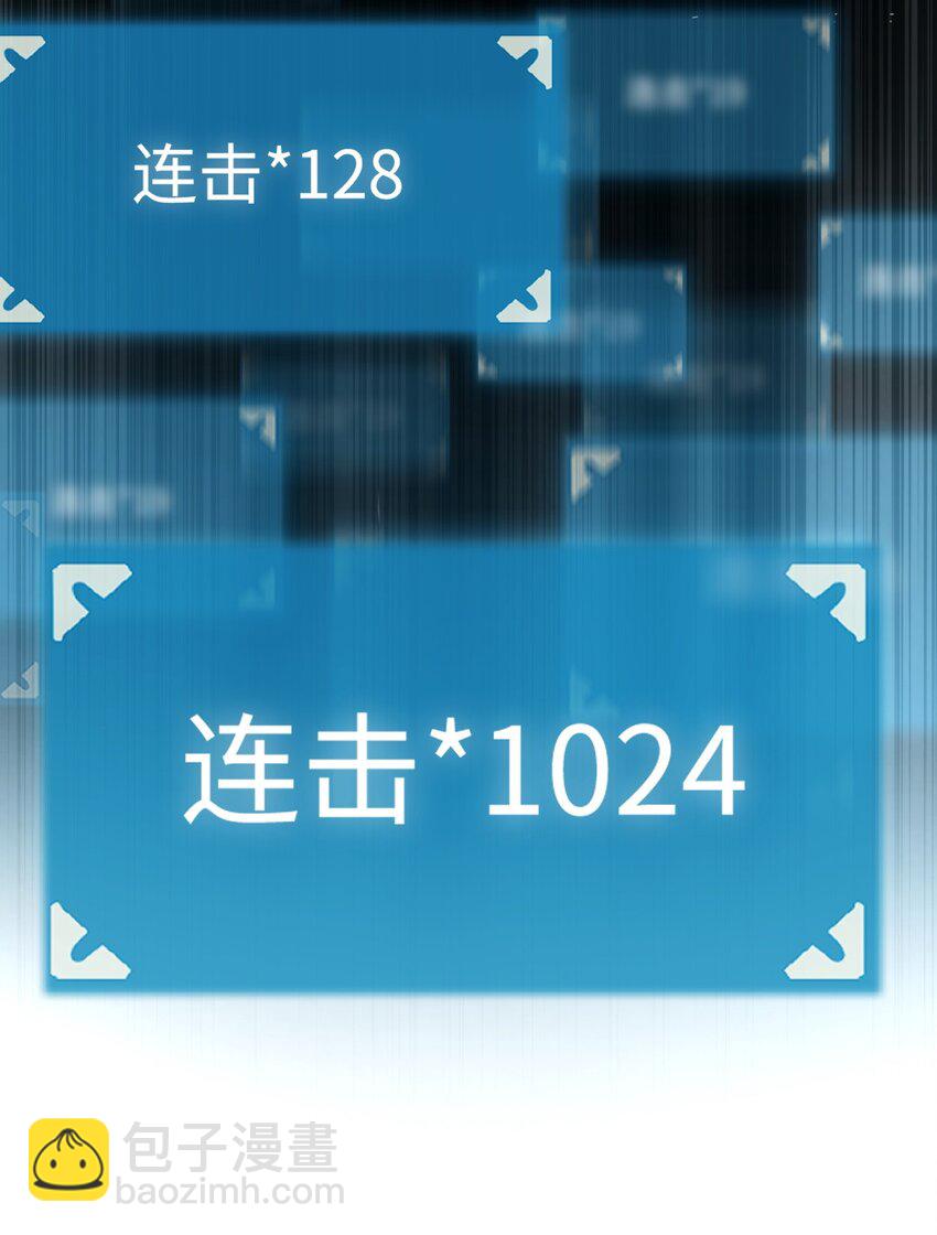 009 小队集结！(1/2)-第9话