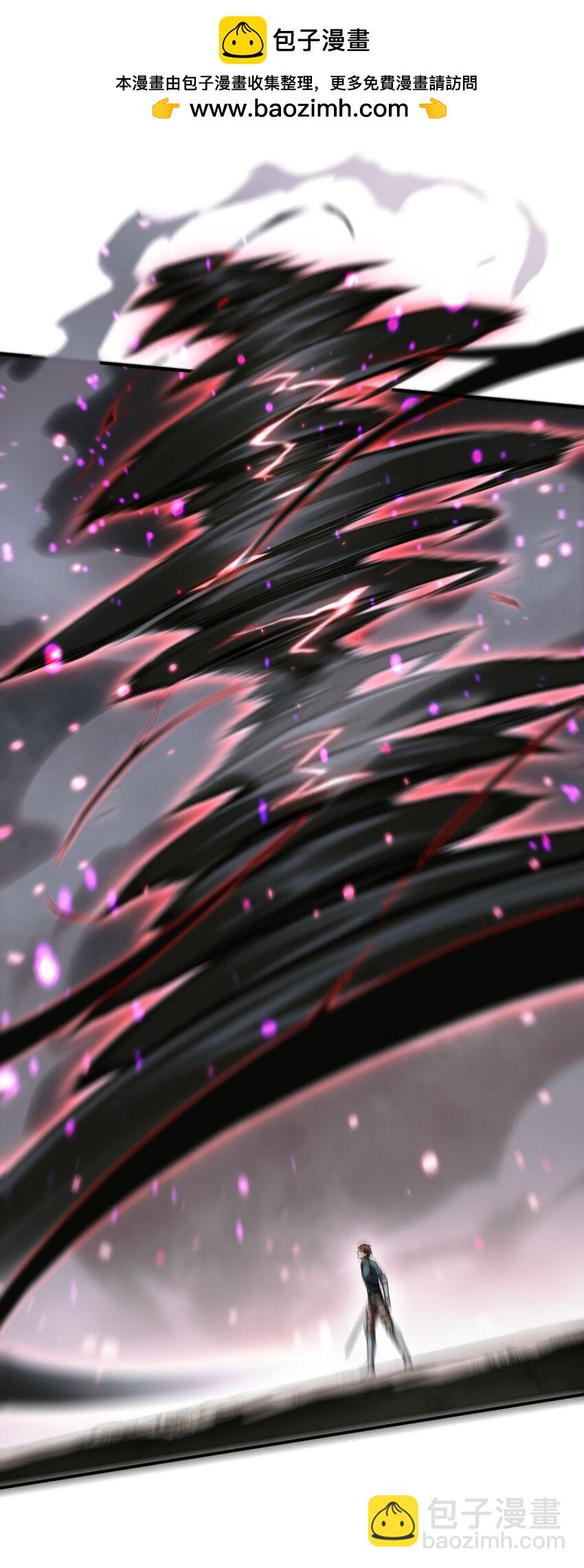 009 小队集结！(1/2)-第9话