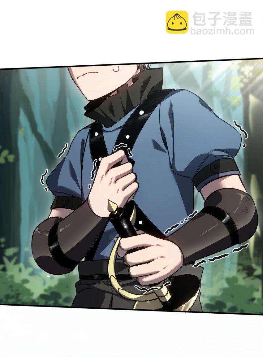 011 翻车王(1/2)-第11话