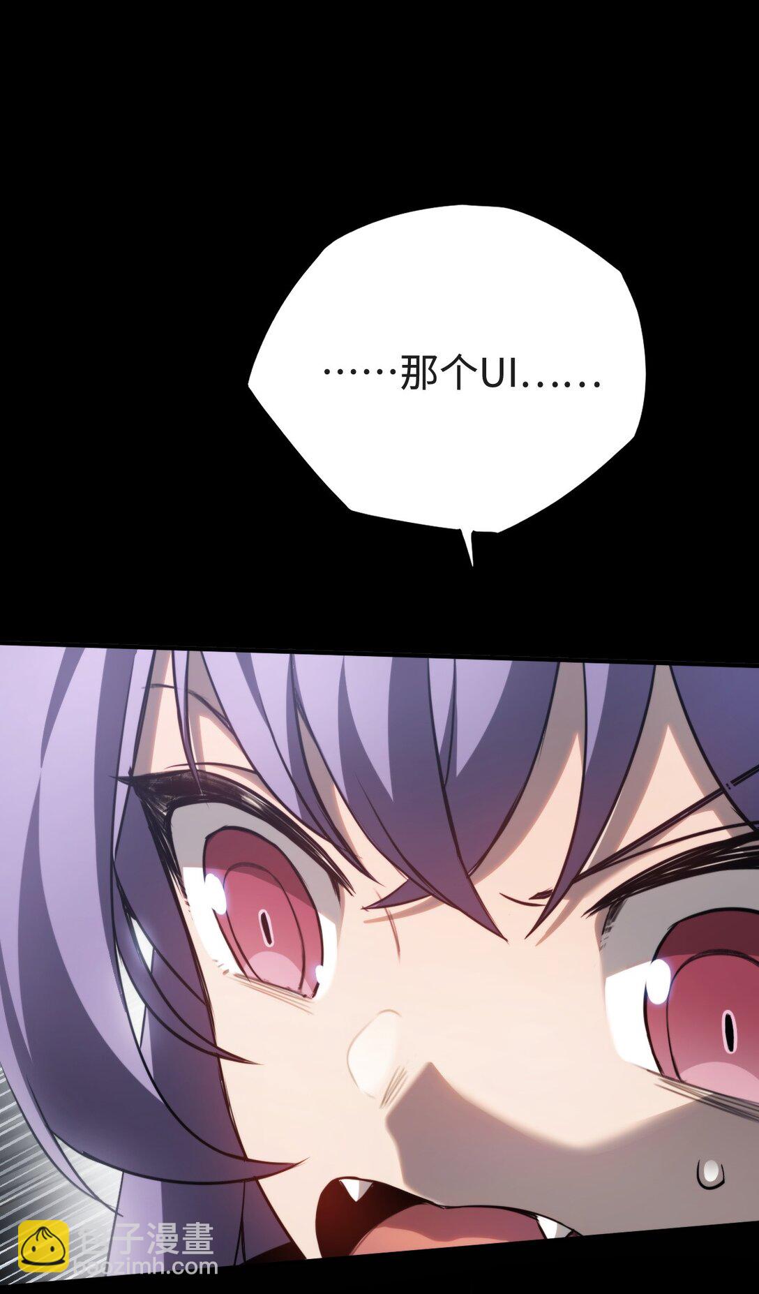 013 幕布后的魔女(1/2)-第13话