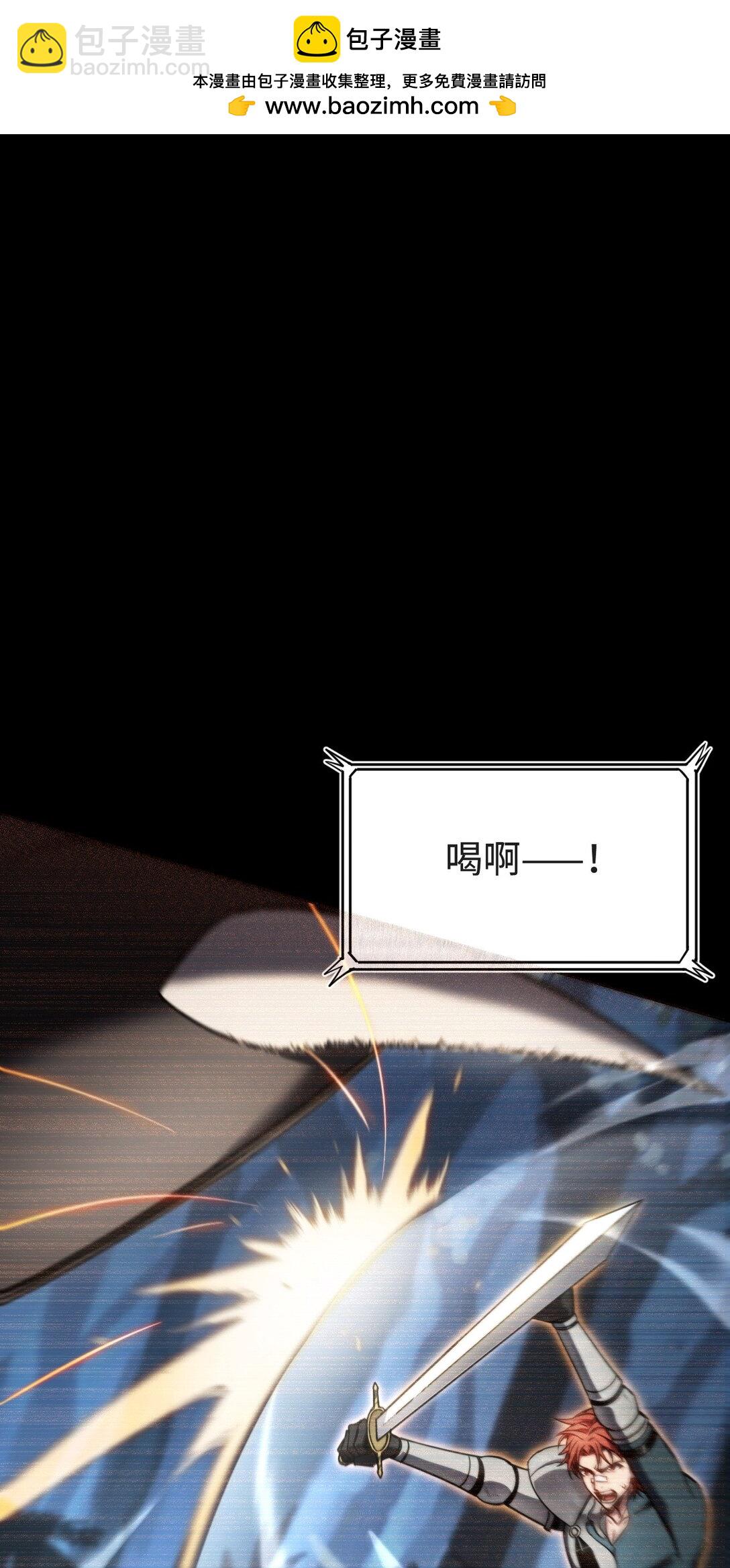 013 幕布后的魔女(1/2)-第13话